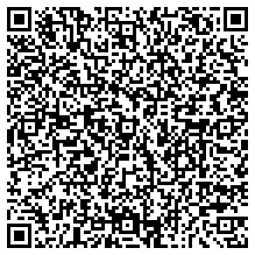 QR-код с контактной информацией организации ООО ТРЕСТ МОНТАЖНИК