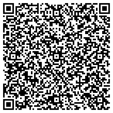 QR-код с контактной информацией организации ООО «Автозаводстрой-вентиляция»