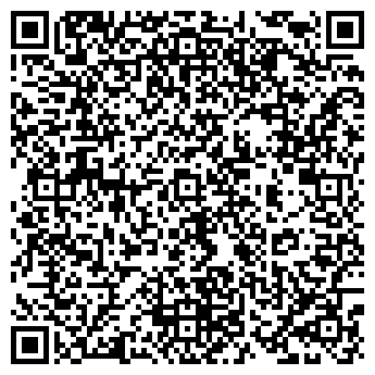 QR-код с контактной информацией организации ВЕКТОР-К