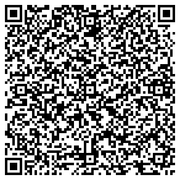 QR-код с контактной информацией организации АО «Ремдизель»
