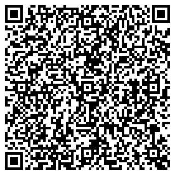 QR-код с контактной информацией организации СЕРДЭШ