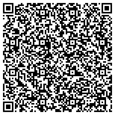 QR-код с контактной информацией организации Лечебно - диагностический центр "СХОДНЯ"