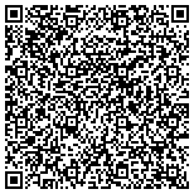 QR-код с контактной информацией организации ИНСТИТУТ ЭКОНОМИКИ, УПРАВЛЕНИЯ И ПРАВА НИЖНЕКАМСКИЙ ФИЛИАЛ