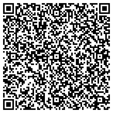 QR-код с контактной информацией организации «Детско-юношеская спортивная школа»