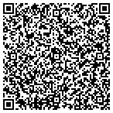 QR-код с контактной информацией организации ДК ВЫСОКОКОЛКОВСКОГО СЕЛЬСКОГО ПОСЕЛЕНИЯ