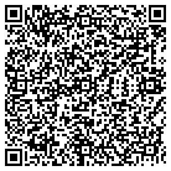 QR-код с контактной информацией организации БРОДЯГА ОО ЯЛГАТ