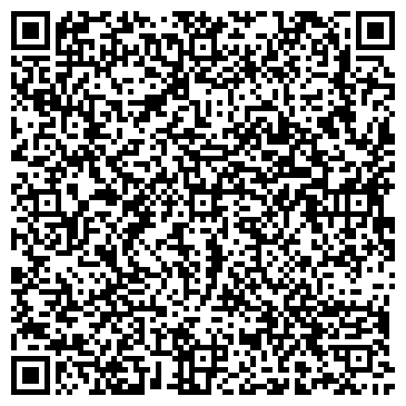 QR-код с контактной информацией организации «Интербумторг»