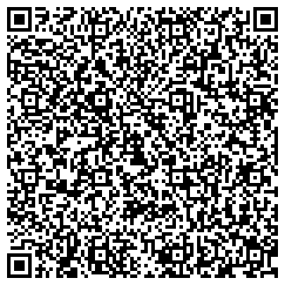 QR-код с контактной информацией организации "УФССП по Ульяновской области" ОСП по Новоспасскому району