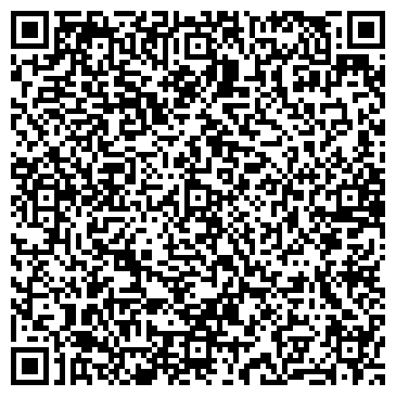QR-код с контактной информацией организации Дом отдыха «Утес»