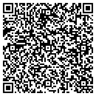 QR-код с контактной информацией организации ООО АИР