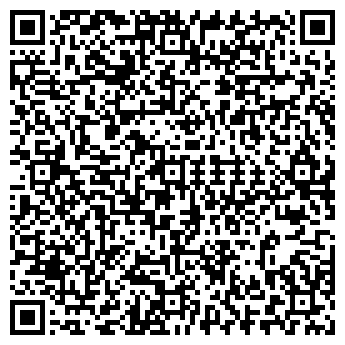 QR-код с контактной информацией организации АВТОЗАПЧАСТИ