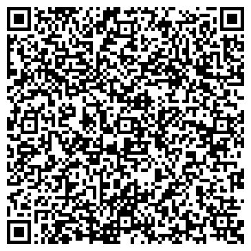 QR-код с контактной информацией организации ЧУВАШТАРА ТАРОРЕМОНТНОЕ ПРЕДПРИЯТИЕ