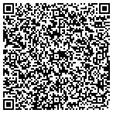 QR-код с контактной информацией организации «Автоколонна №1786»