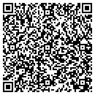 QR-код с контактной информацией организации ГРИГОРЬЕВСКАЯ