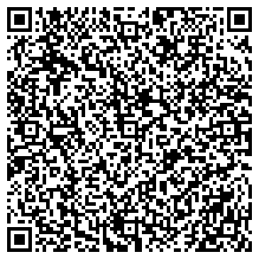 QR-код с контактной информацией организации Отдел МВД России по Новорскому району.