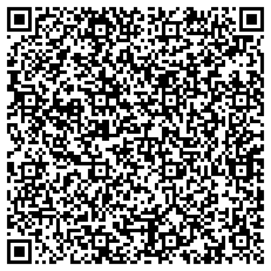 QR-код с контактной информацией организации "Отдел полиции №4 МУ МВД России "Орское"