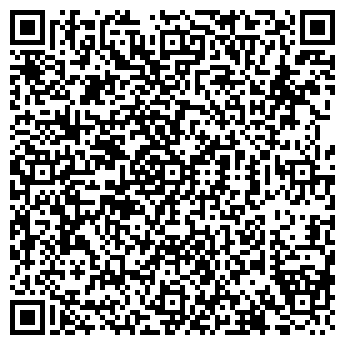 QR-код с контактной информацией организации РАДИОТЕХНИКА, ОАО