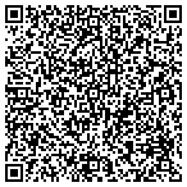 QR-код с контактной информацией организации ВЕТЕРАНОВ СПЕЦСЛУЖБЫ АССОЦИАЦИЯ РОО ОРО