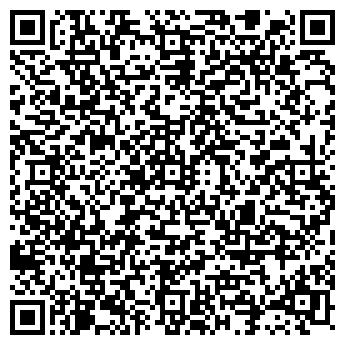 QR-код с контактной информацией организации ОУФМС в г. Коркино