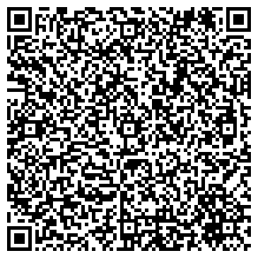 QR-код с контактной информацией организации АЗ-КАПИТАЛ ЧЕКОВЫЙ ИНВЕСТИЦИОННЫЙ ФОНД ФИЛИАЛ
