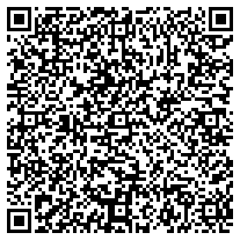 QR-код с контактной информацией организации БИЗНЕС-ЛЕДИ, ООО