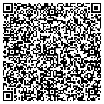QR-код с контактной информацией организации Подстанция скорой медицинской помощи «Степная»