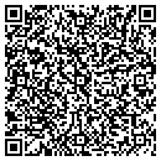 QR-код с контактной информацией организации № 1 МГКБ № 4