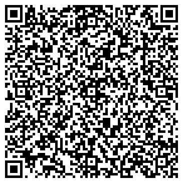 QR-код с контактной информацией организации Гостиница Ольга