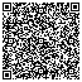 QR-код с контактной информацией организации РАБОЧАЯ ОДЕЖДА