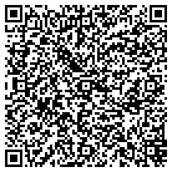 QR-код с контактной информацией организации АЛАЯ РОЗА, СВАДЕБНЫЙ САЛОН