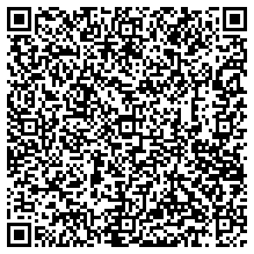 QR-код с контактной информацией организации «Богородская трапеза»