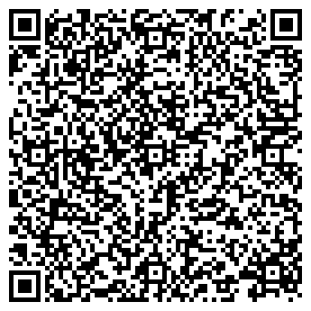 QR-код с контактной информацией организации ЦЕНТРОБУВЬ