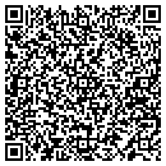 QR-код с контактной информацией организации ЭФФЕКТ, МАГАЗИН