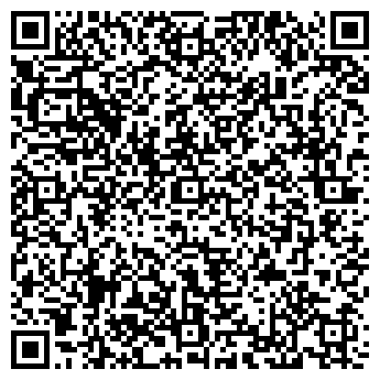QR-код с контактной информацией организации ЦЕНТРОБУВЬ
