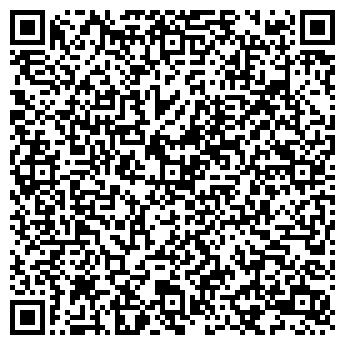 QR-код с контактной информацией организации «ЦЕНТРОБУВЬ»