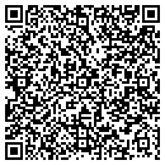 QR-код с контактной информацией организации "Мастер-Дент"