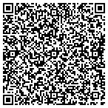 QR-код с контактной информацией организации Салон оперативной полиграфии "ФОРМАТ"