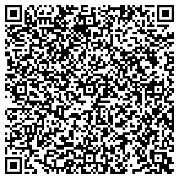 QR-код с контактной информацией организации «Росводоканал Орск»