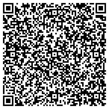 QR-код с контактной информацией организации Рекламное агентство "Пропаганда"