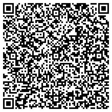 QR-код с контактной информацией организации ООО РА "Рекламная кампания"