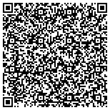 QR-код с контактной информацией организации Администрация Осинского района