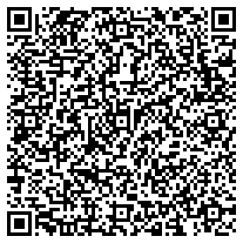 QR-код с контактной информацией организации Очерский филиал СФ «Адонис»