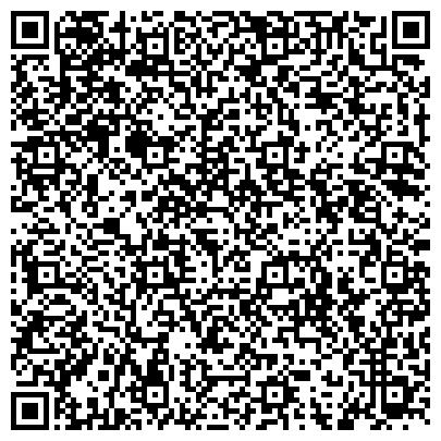 QR-код с контактной информацией организации Судебный участок №4 Павловского судебного района