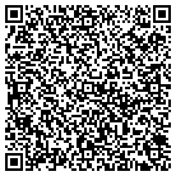 QR-код с контактной информацией организации ПАВЛОВСКИЙ РАЙОН ПУТЬ ВПЕРЕД СПК