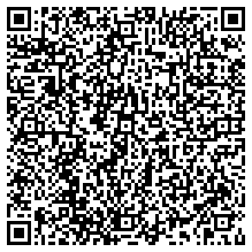 QR-код с контактной информацией организации АО Компания "Бумснаб"