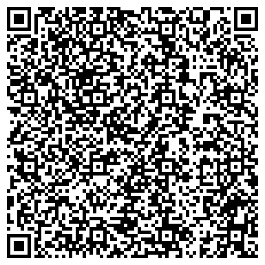 QR-код с контактной информацией организации База отдыха «Красный курган»