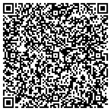 QR-код с контактной информацией организации ООО Управляющая компания «Русское поле». «Павловская  курочка»