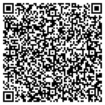 QR-код с контактной информацией организации ФГУП ПАВЛОВСКИЙ СЕЛЬСКИЙ ЛЕСХОЗ