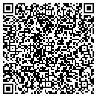 QR-код с контактной информацией организации ООО ЭЛЬБРУС-2000