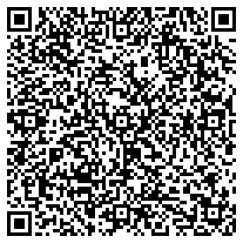 QR-код с контактной информацией организации ПРОМА